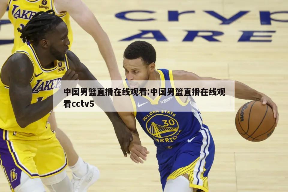 纳是冠军最