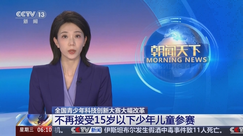 略不仅仅是