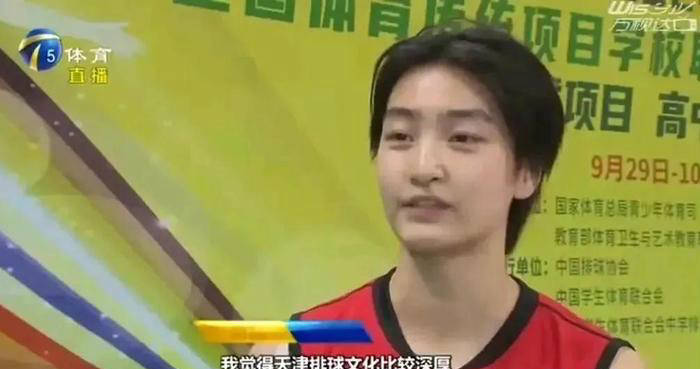 员都从心底