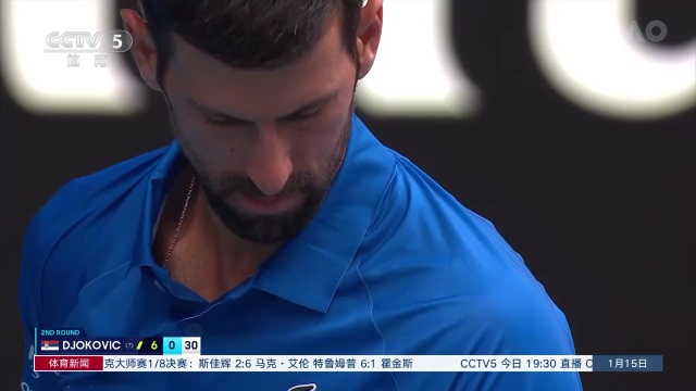 波特兰开拓