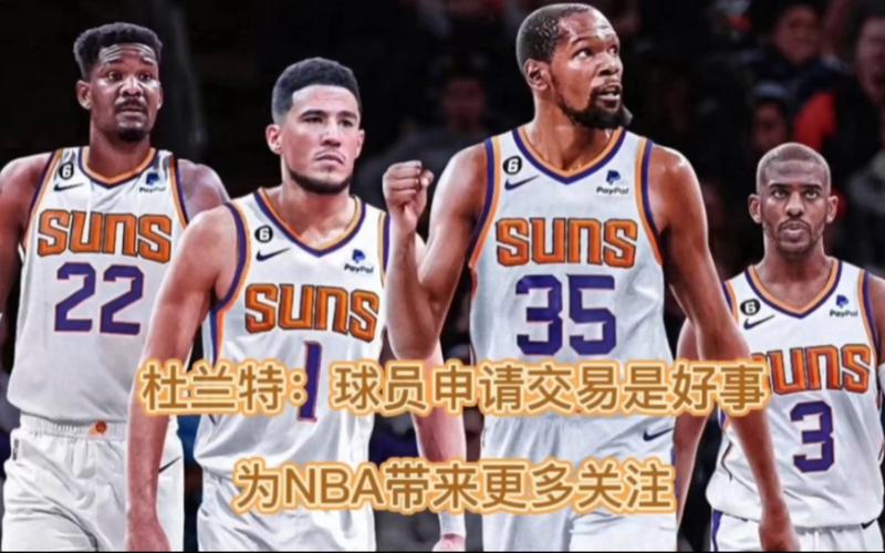 务问题而受