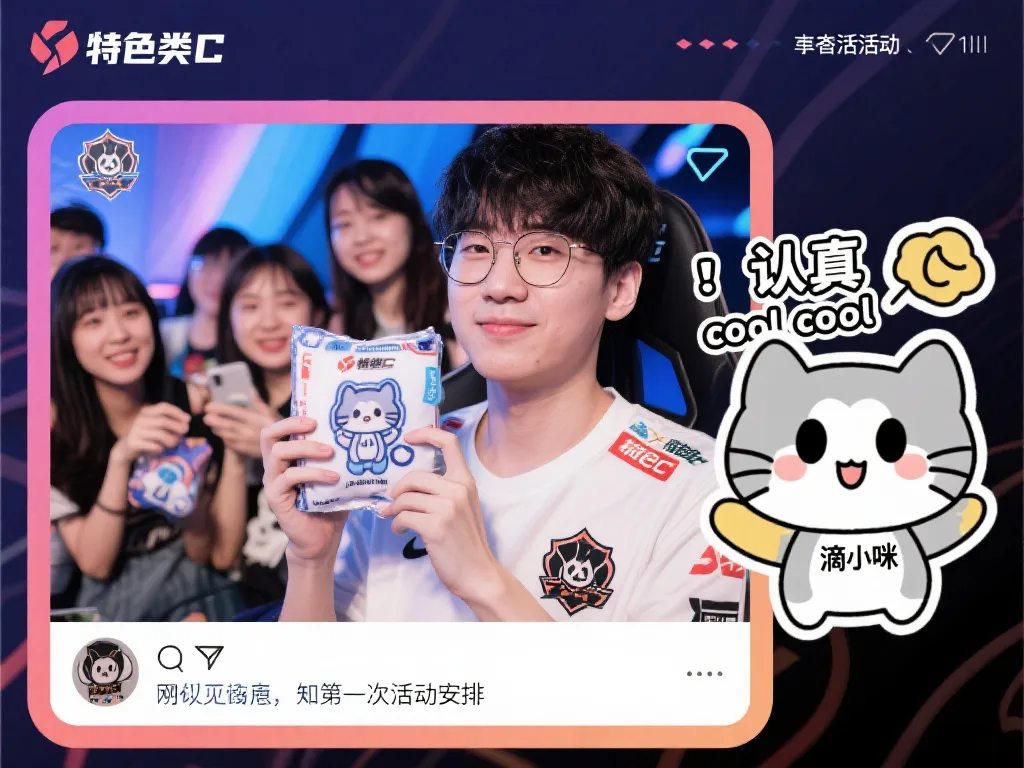 盟不仅会在